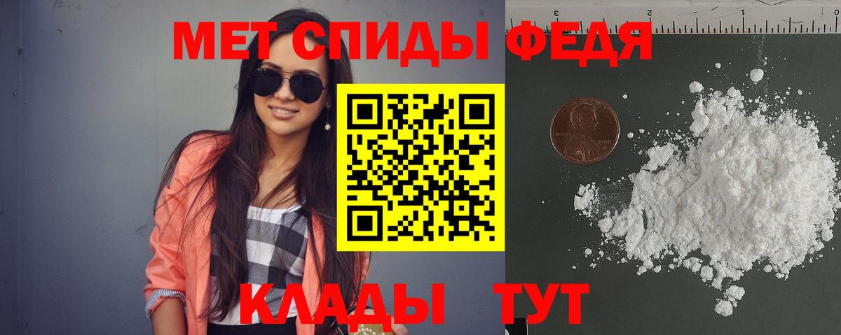 АМФ 98% Волжск