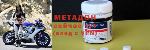 mdpv Богородск