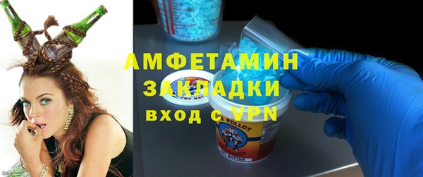 mdpv Богородск