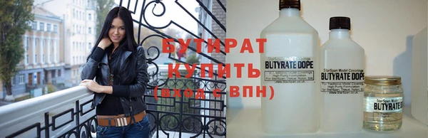 твердый Белоозёрский