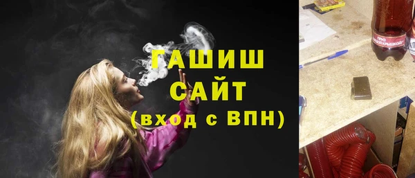 шишки Богданович