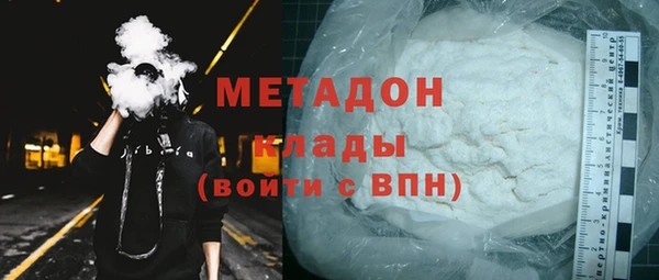 mdpv Богородск