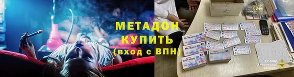меф Богородицк