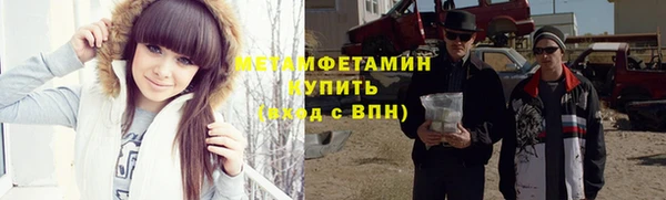 шишки Богданович