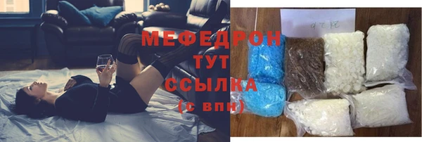 шишки Богданович