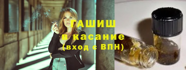 не бодяженный Беломорск