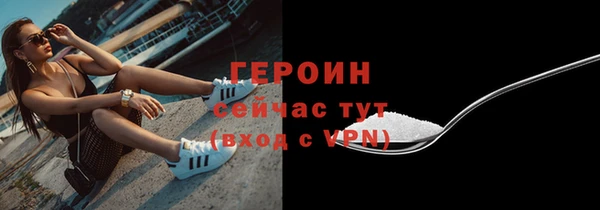 не бодяженный Беломорск