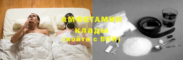 шишки Богданович