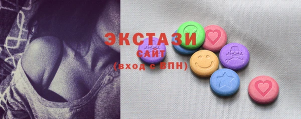 меф Богородицк