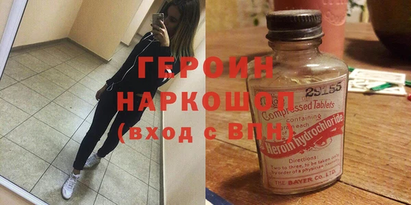 шишки Богданович
