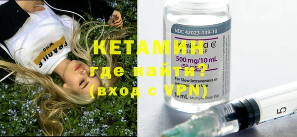 шишки Богданович