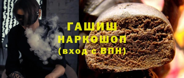 меф Богородицк