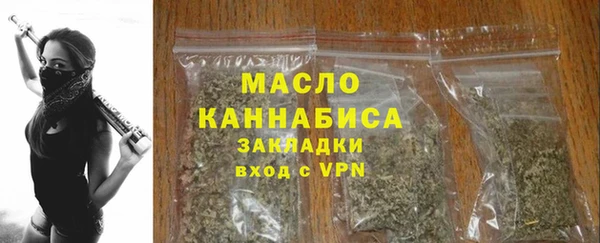меф Богородицк