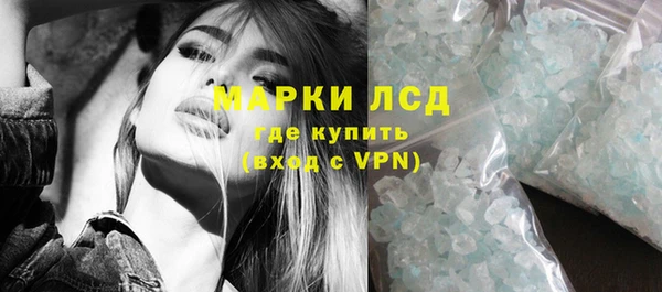не бодяженный Беломорск