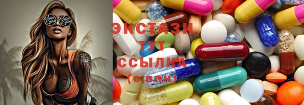 шишки Богданович
