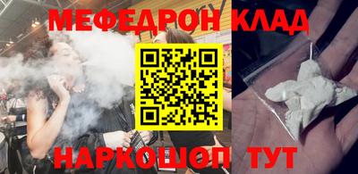 спиды Берёзовский