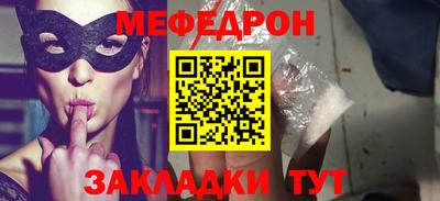 спиды Берёзовский