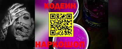 дистиллят марихуана Бийск