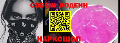 спиды Берёзовский