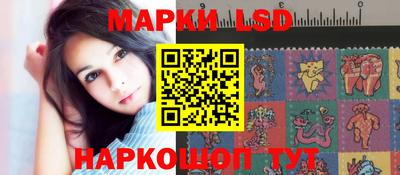спиды Берёзовский