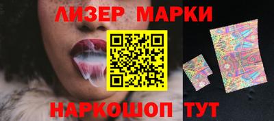 2c-b Беслан