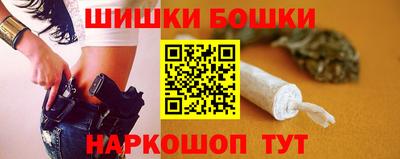 2c-b Беслан