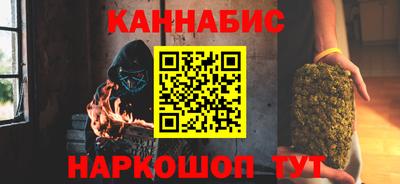 2c-b Беслан