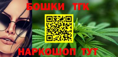 спиды Берёзовский