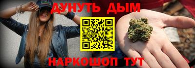 2c-b Беслан