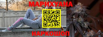 спиды Берёзовский