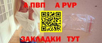 2c-b Беслан