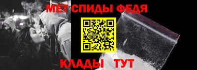 2c-b Беслан