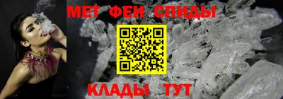дистиллят марихуана Бийск