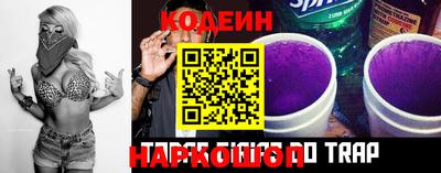 спиды Берёзовский