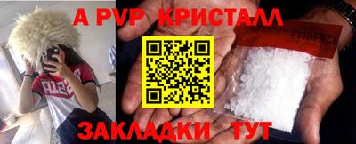 2c-b Беслан