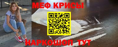 дистиллят марихуана Бийск