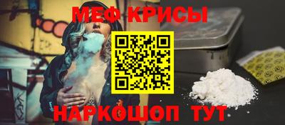 2c-b Беслан